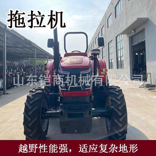农用柴油四驱拖拉机四驱多功能轮式拖拉机大马力开沟耕地旋耕机