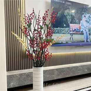 高档设叶脉仿真花花束花摆件落地假客厅红浆果玄关大装饰花插花干