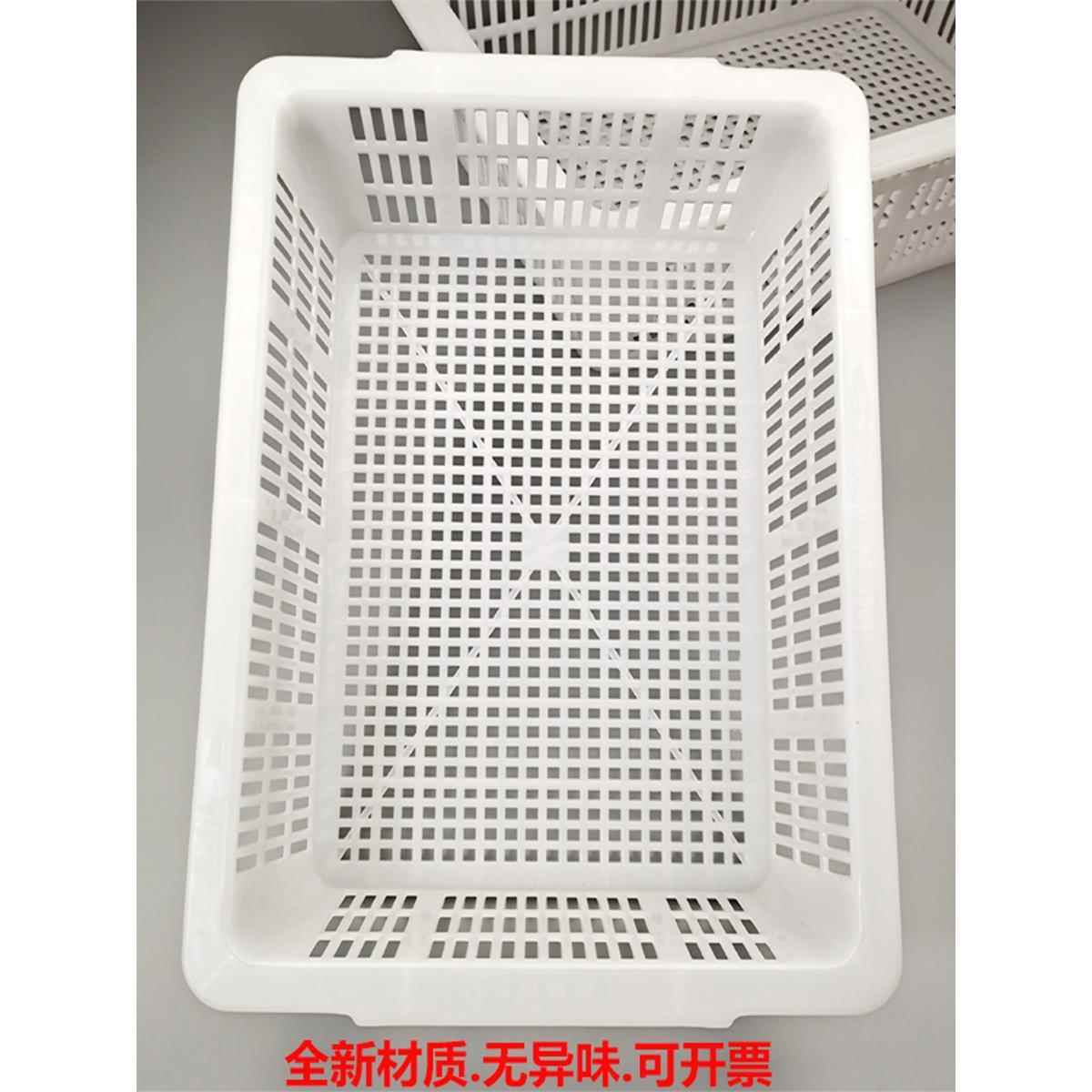 厨房水槽沥水篮过滤筐加厚酒店餐具商用饭店收纳塑料蔬菜整理无盖