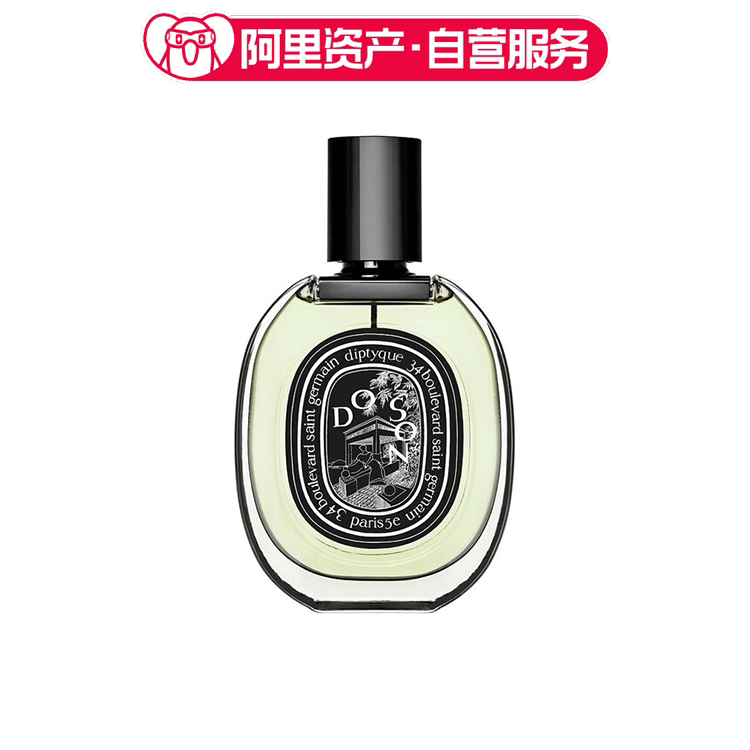diptyque蒂普提克 杜桑淡香精 持久留香 EDP 75ml