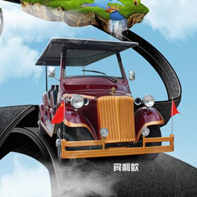 新品电动四轮8座旅游观光车景区游览代步电动楼盘看房老爷车厂家