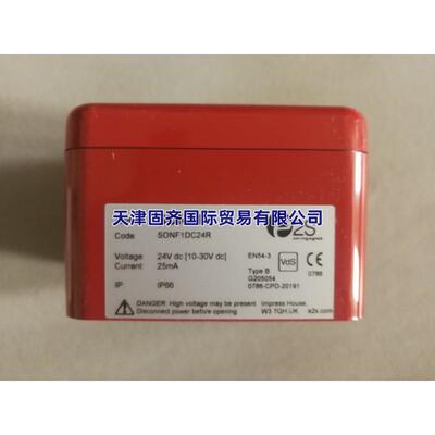 e2s SONF1DC24R(SONF1DC024SA0A1R)电子报警器,24v直流, 红色