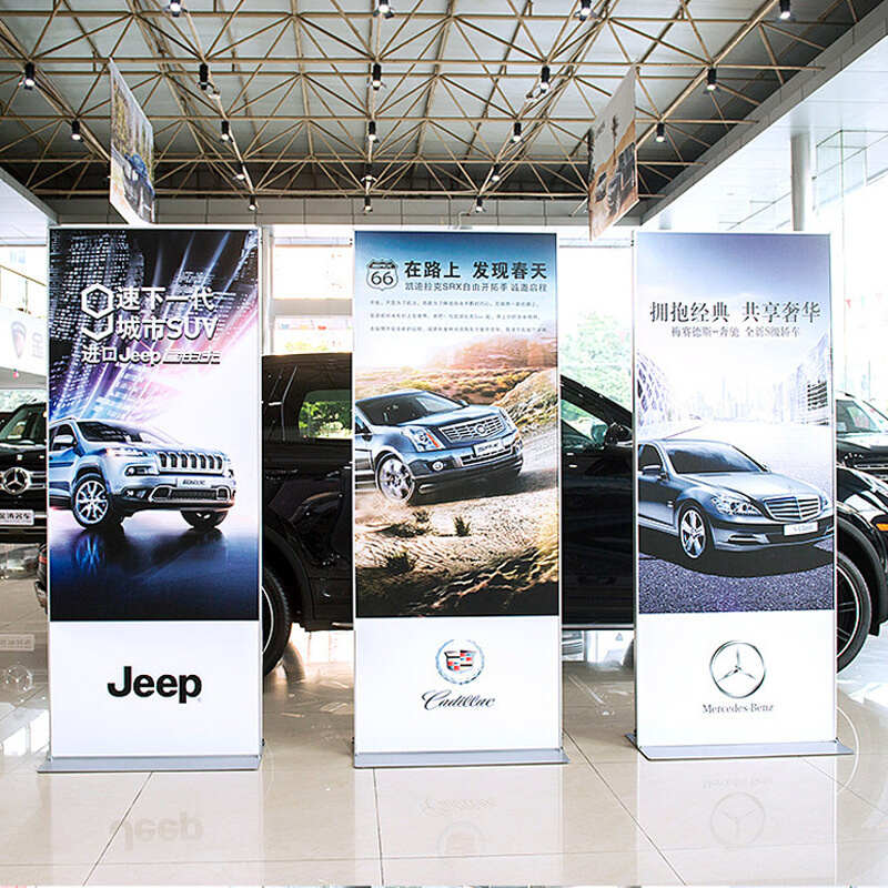 户外立式落地式丽屏展示架海报架广告牌门型展架易拉宝厂家供应
