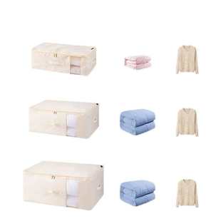 太力被子防尘袋牛津布收纳袋整理箱大容量搬家打包袋防潮防水袋子