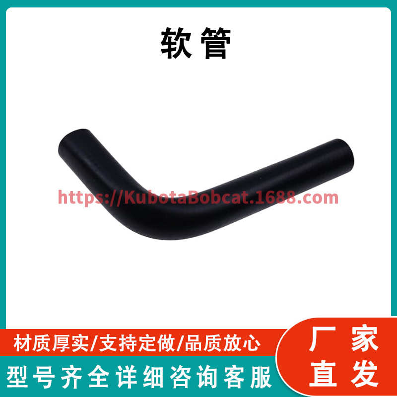 FridayParts Cooling System Hose 冷却系统软管 3974988 工厂直