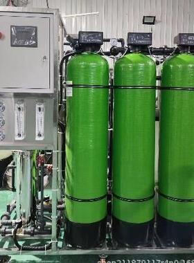 工业大型水处理设备石英砂活性炭不锈钢纯水机RO反渗透设备