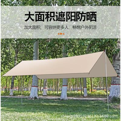 户外天幕帐篷露营旅游野炊装备加厚防晒防水八角黑胶涂银层遮阳棚