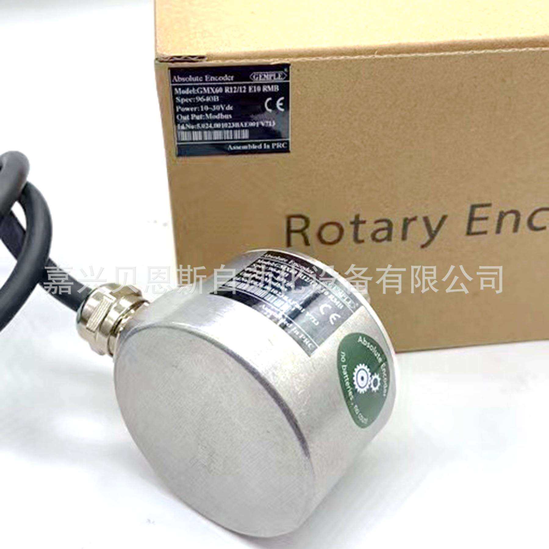 GMX60R12/12E10RMB 9640B Modbus原装多圈旋转编码器GEMPLE原装