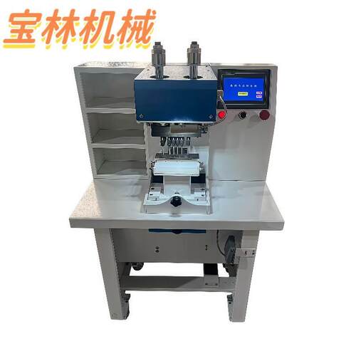 鞋面冲孔机万能皮革多用冲孔机电动多用途皮具加工智能