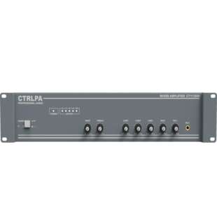 CTRLPA肯卓CT1135III带前置合并公共广播系统功放供应商