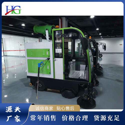 全封闭座驾式扫地机马路物业工厂扫路清洁车电动户外环境清扫机