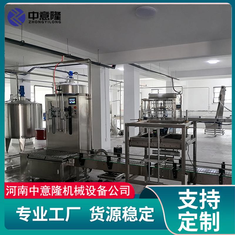 桶装液体肥灌装线5-25L大容量灌装机自动称重灌装化工灌装设备