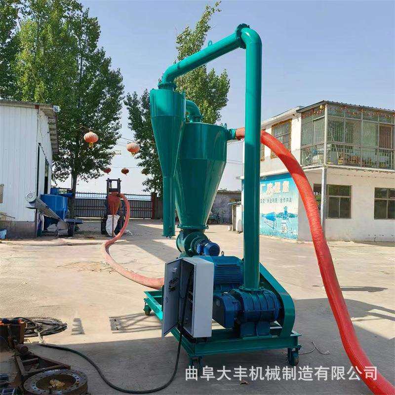粮食倒运气力输送机颗粒物料吸粮机负压长距离气力输送机
