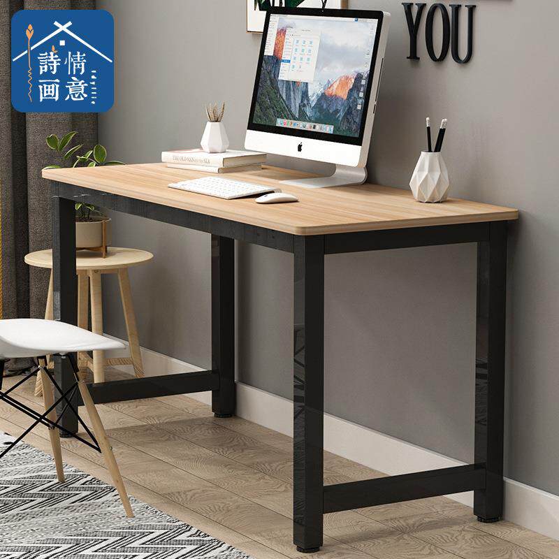 简易台式电脑桌书桌家用简约桌子现代卧室写字台办公桌学生学习桌