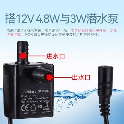 太阳能板潜水泵户外养鱼缸无动力水循环增氧气抽水不插电无电小型