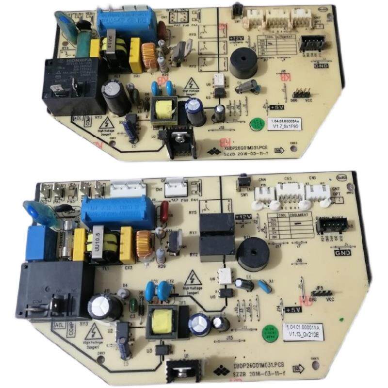 全新中松杨子东宝夏立夏宝韩电空调电脑板主板XBDP26G01M031.PCB