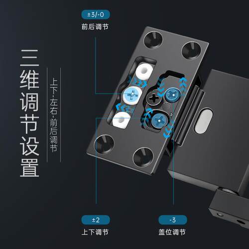 悍维特HWIT76单轴T1针式铰链合页铝框门270度缓冲极简
