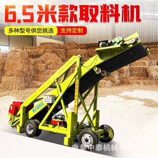 ZKU青贮取草设备牧自区用青挖料机动升降式青贮料机自扒动化储装