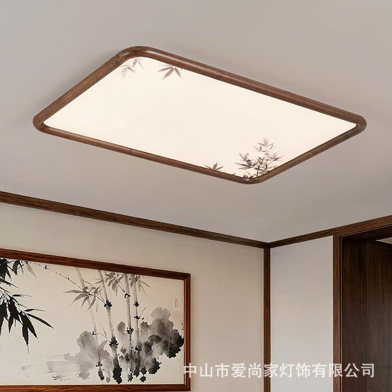 新中式黑胡桃木客厅主灯宋式美学客厅吸顶灯中古竹叶卧室餐厅灯具