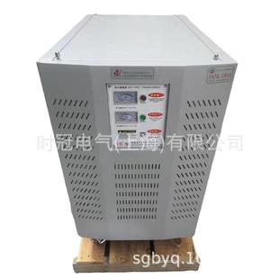 单相隔离变压器220V3K5KVA6K10K15K20K质谱仪液0地电压小于1V