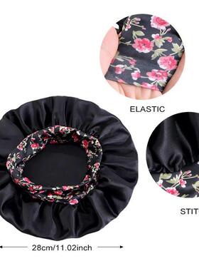 Baby Kids Sleep Cap Hair Cover Bonnet Nuit Satin Flower Prin