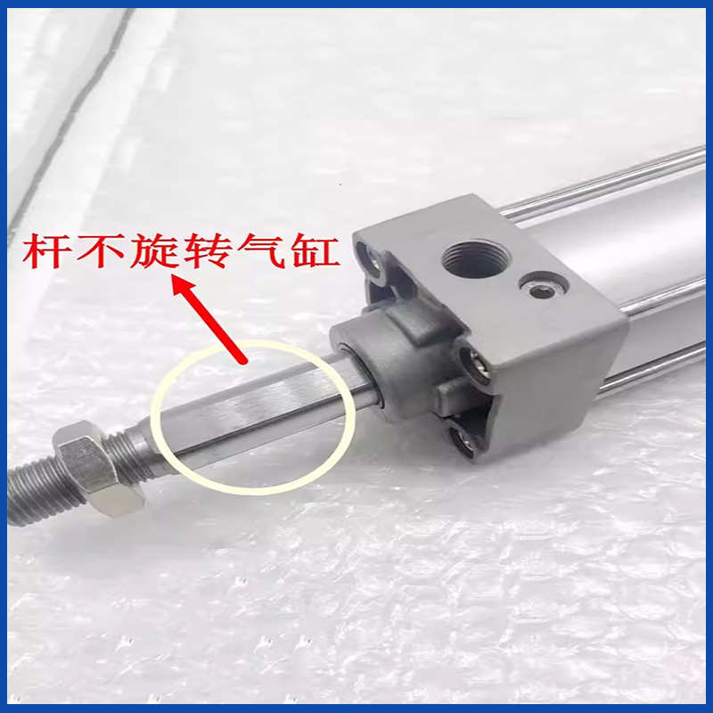 SMC型/MB系列/杆不回转型气缸MBKB/MDBKB/32/40/50/63/80/100/125