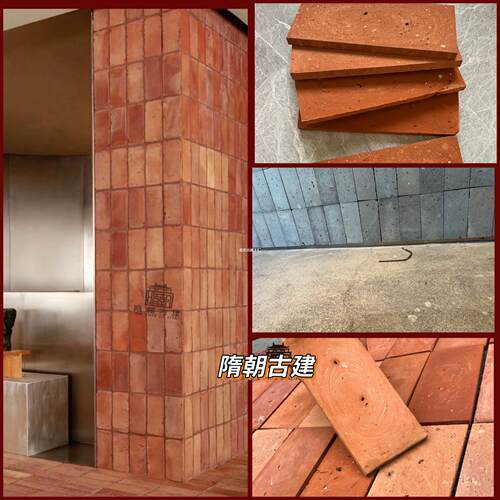 红砖墙砖复古粘土砖切片仿古砖文化砖青砖墙砖红砖外墙砖墙砖切片