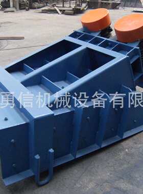 矿山槽式振动给料机敞开式矿用建材振动输送机电磁振动给料机
