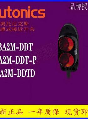 BA2M BEN300 500 BX700 5M 15M-DDT-DFR-MFR-MDT-DDTD-P-T