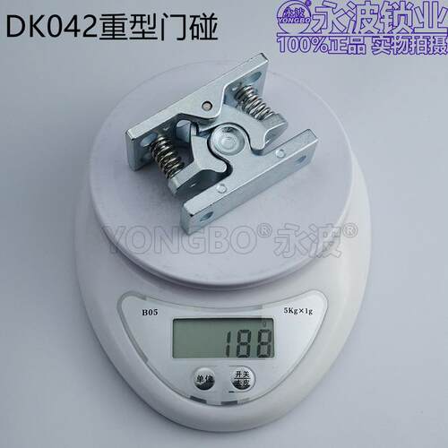 DK042重型门碰锌合金大力碰珠锁DK101-3重力铰链强力门挡门栓卡扣