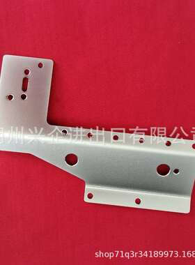 工业缝纫机配件 867显示屏支架 0867-490010 适用867-M长臂款机型