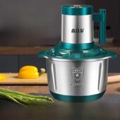 2025新型新航泰绞肉机6刃刀5升家用面食一体机大容量大功率多功能