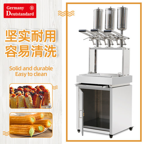 手动注心机注浆组合套装 拉丁果加浆料设备夹心机 5吉事果填充器