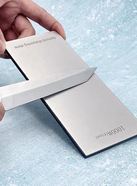 3000# Diamond Stone Professional Knife Sharpener Kitchen Too