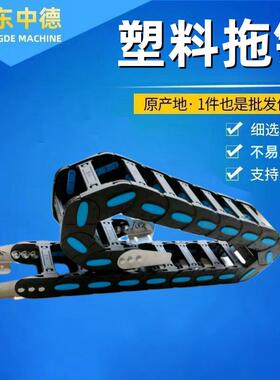 带滚链轮拖链轮式坦克长行程ZMZ阻耐磨滚动尼链龙条低带轮子塑料