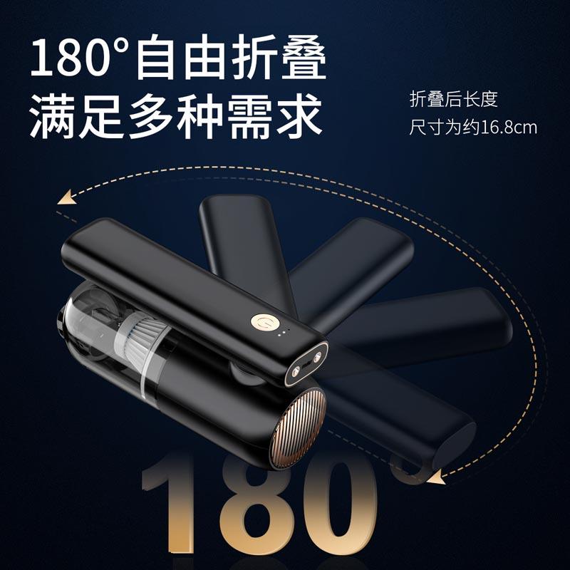无线小型多功能车载手持吸吹两用大吸力可折叠移动便携照明吸尘器