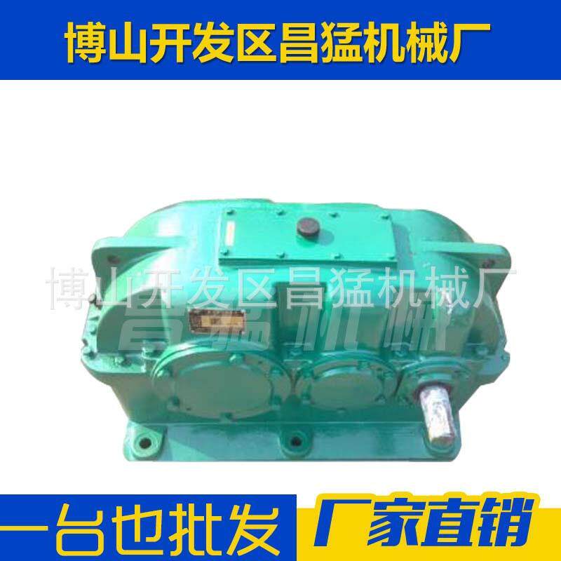 减速机厂家直供ZLY315型硬齿面齿轮减速机ZLY系列圆柱齿轮减速机