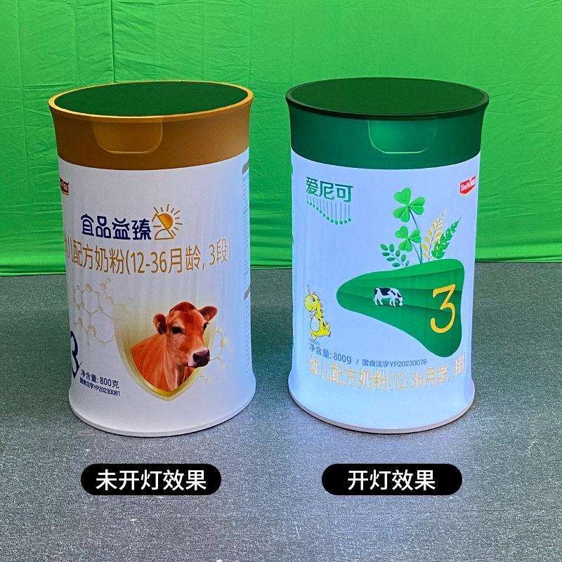上海工厂折叠便携升降展会LED接待台可移动桌拍拍桌便携升降桌