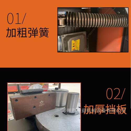 电动钢筋弯箍机螺纹钢GF25型全自动数控钢筋弯箍机箍筋弯曲机厂家