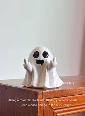 「无聊瞭 摆个竖中指的小幽灵挑衅ta」耶诞万圣节可爱小摆件礼物