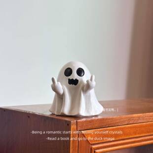 「无聊瞭 摆个竖中指的小幽灵挑衅ta」耶诞万圣节可爱小摆件礼物