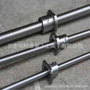 NSK YOSO滚珠丝杆W0400MA 1PY C3Z1 3PY W0400MA