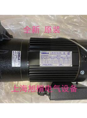 P/N M3A405 工机传动 GONGJI刀臂电机 SVB22 8:1加工中心换刀马达