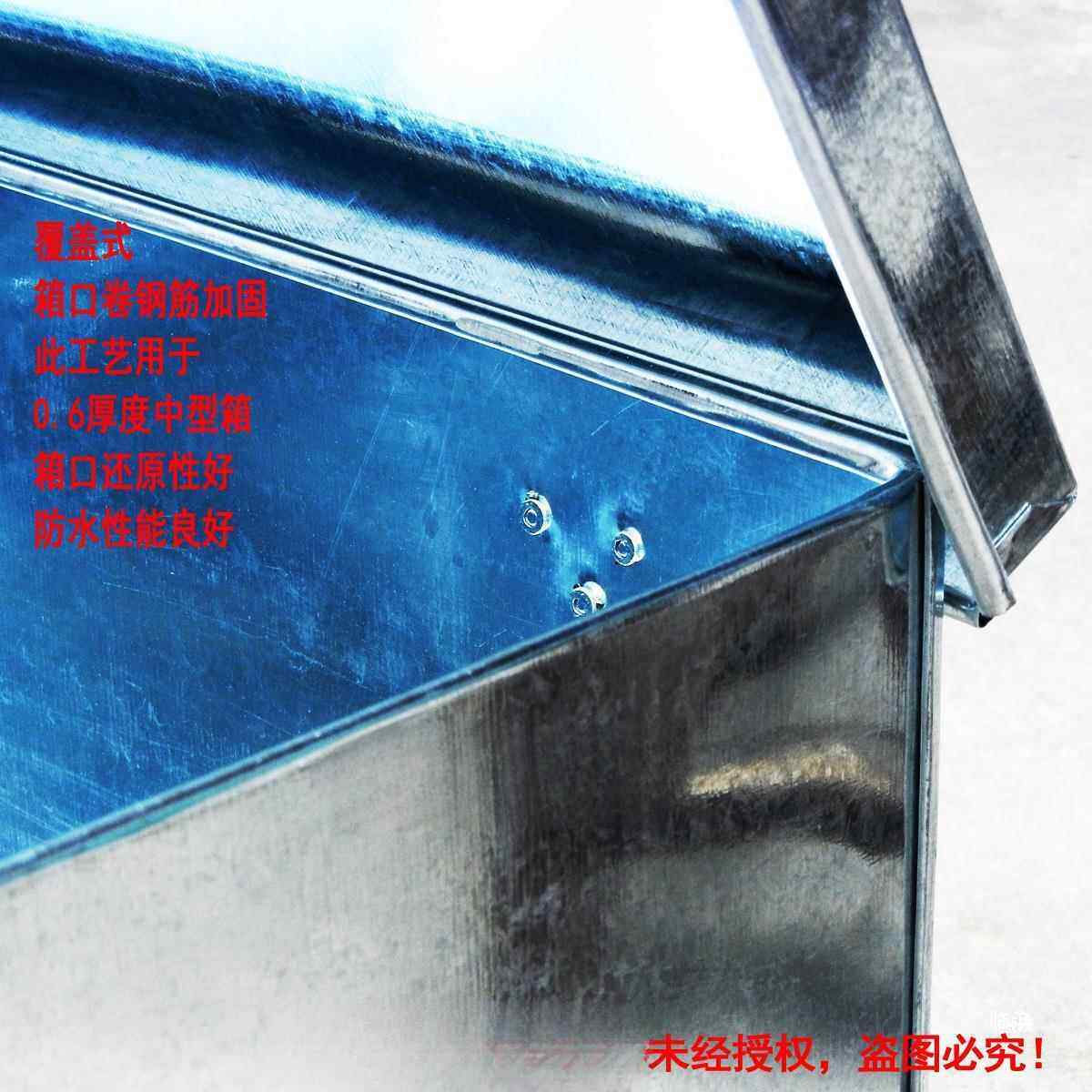 铁大白铁皮工具箱子铁储TXQ物不小锈钢箱带锁收纳大号盒子柜盒长