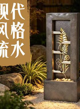 现风格流水摆件循环水氛围感夜灯庭院户外摆件水景流水开业礼品