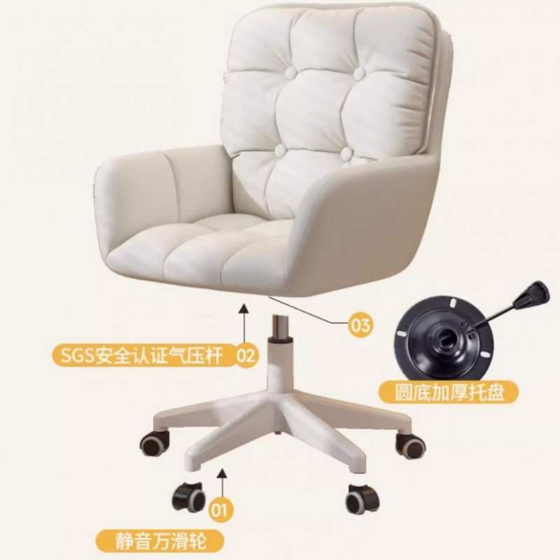 电脑椅子靠背久坐不累女生化妆椅宿舍大学生学习椅子家用办公座椅