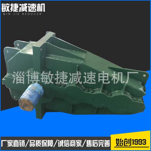 专业生产减速器专业生产片配件非标减速机