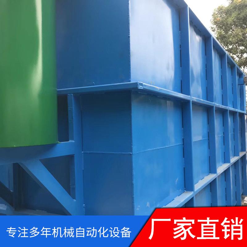 广东环保工业废气自动化喷涂净化设备空气除味喷漆废气处理设备