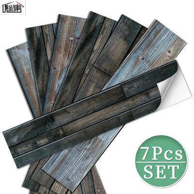 卧室装饰木纹墙贴3d自粘可移除移门楼梯地板墙面美化改造贴纸RS04