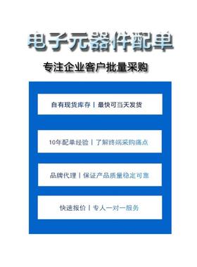 A89C51CC03CA-RDTUM闪微控制器芯T片LQFP-64z8位4OMM0MH64Kb存